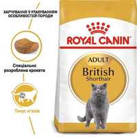 Корм ROYAL CANIN BRITISH SHORTHAIR для котів породи Британець, 10кг