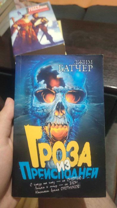Продам комплект книг