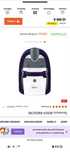 Пилосос миючий з аквафільтром Bosch BWD41740