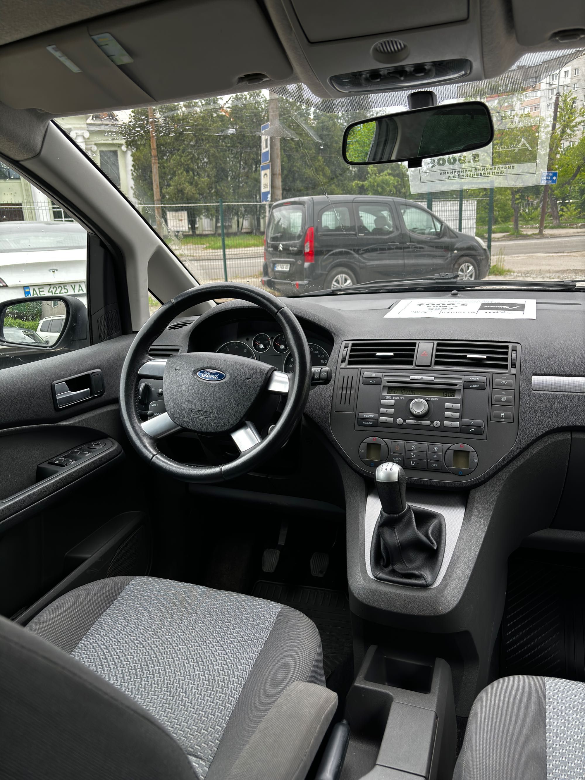 Ford C-Max Идеал свежепригнан из Германии Рассрочка/Обмен