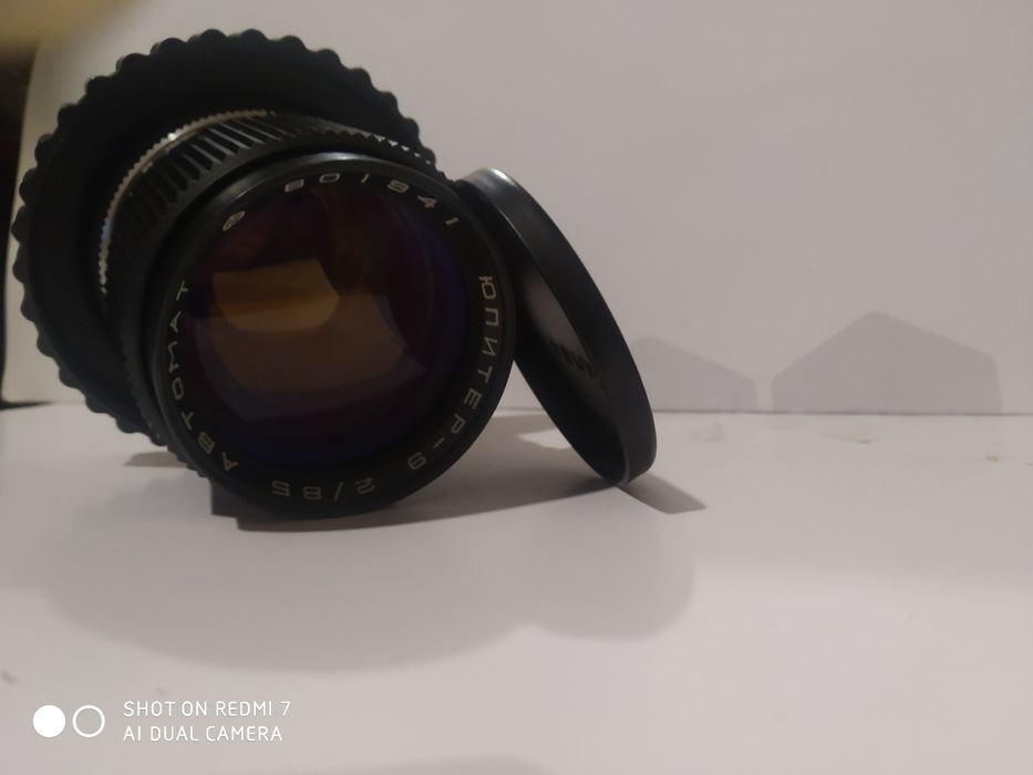 Объектив Юпитер б/у