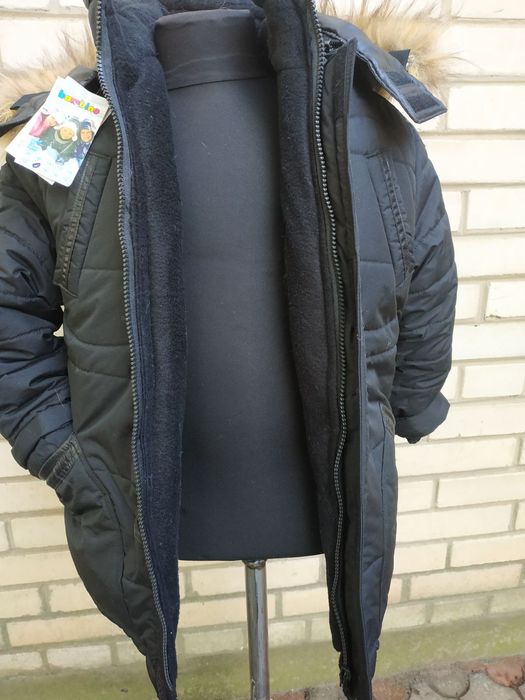 Куртка зимова Аляска парка