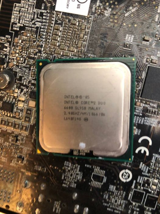 Запчастини до комп'ютера.