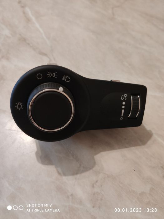 Перемикач світла