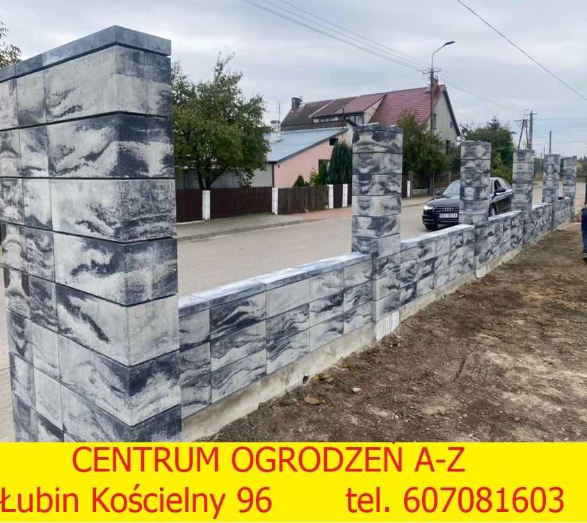 Panel ogrodzeniowy 123 cm fi 4 mm (ogrodzenie płot bramy furtki )