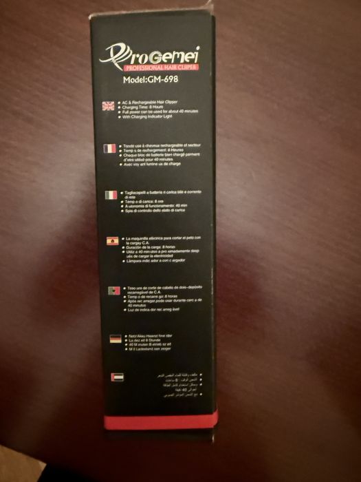 progomei gm 698 новий