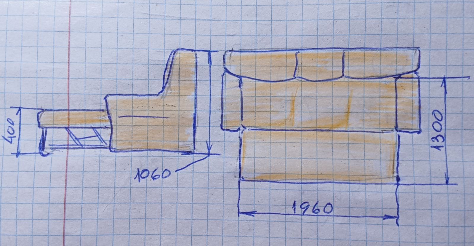 Продам диван не новий