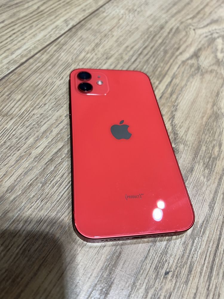 Korups kompletny iphone 12 red