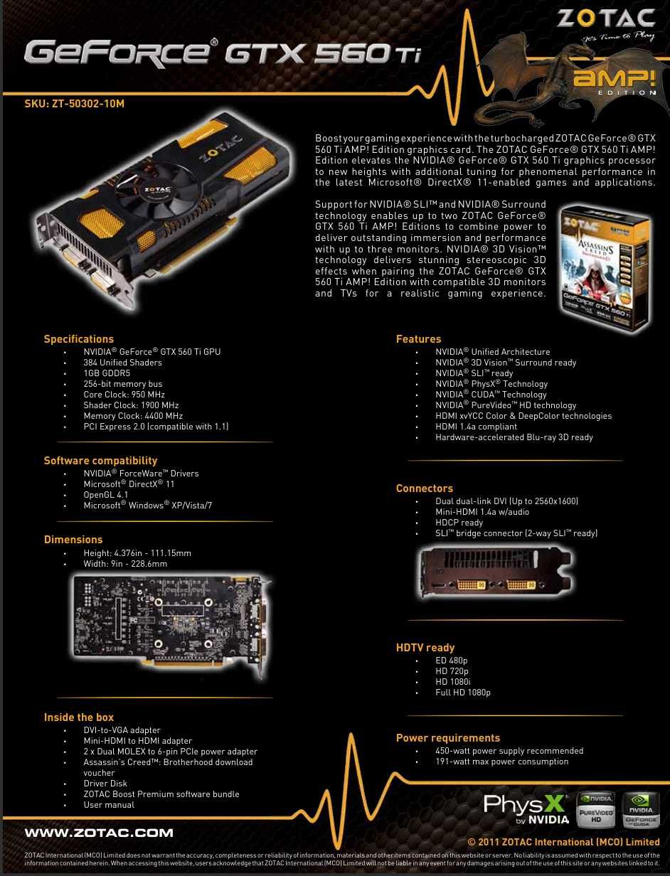 Nvidia Zotac GTX 560 Ti AMP! Edition