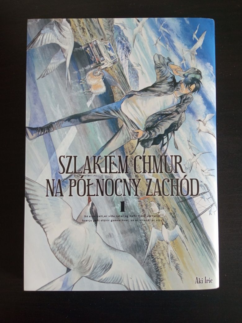 Manga Szlakiem chmur na północny zachód Tom 1