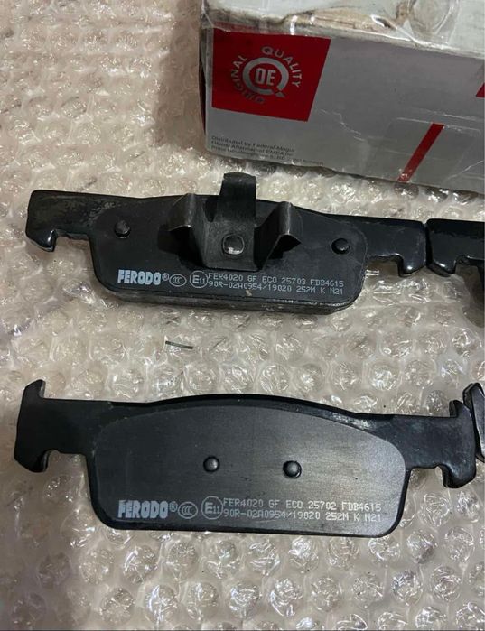 Klocki hamulcowe FER4020