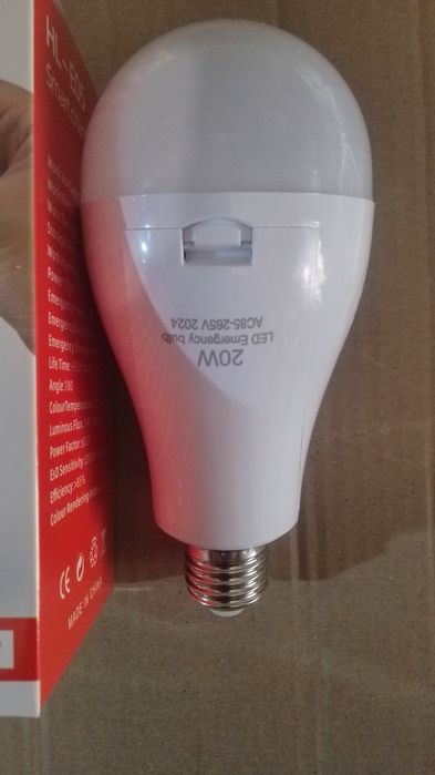 Світлодіодна лампочка з акумулятором аварійна автономна