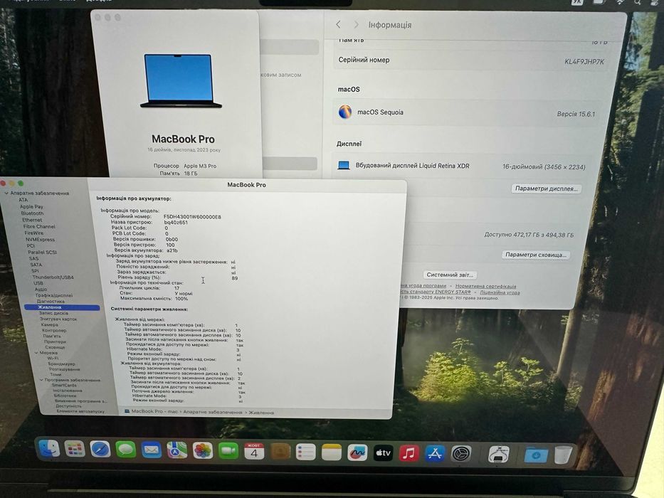 MacBook Pro 16.2”. 2023 M3 Pro, 18RAM/500Gb SSD ,Space Black, OPEN BOX
