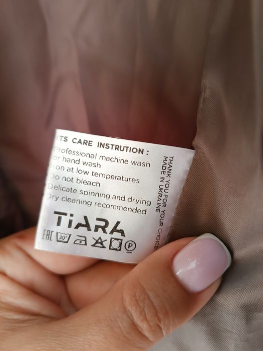 Продам брендовий зимній пуховик бренд Tiara