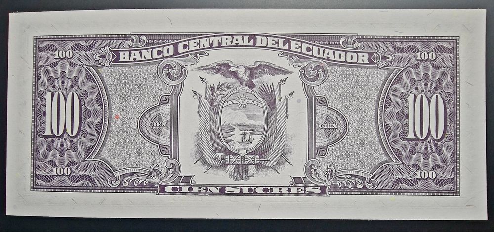 Banknoty Ekwador 100 sukces z 1994r UNC