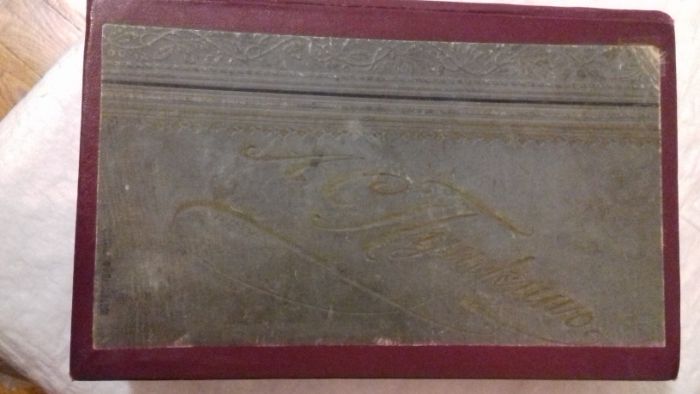 Полное собрание сочинений А.С.Пушкина