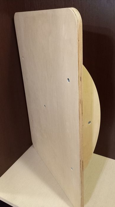 Балансир,  балансувальна дошка, дошка Більгоу