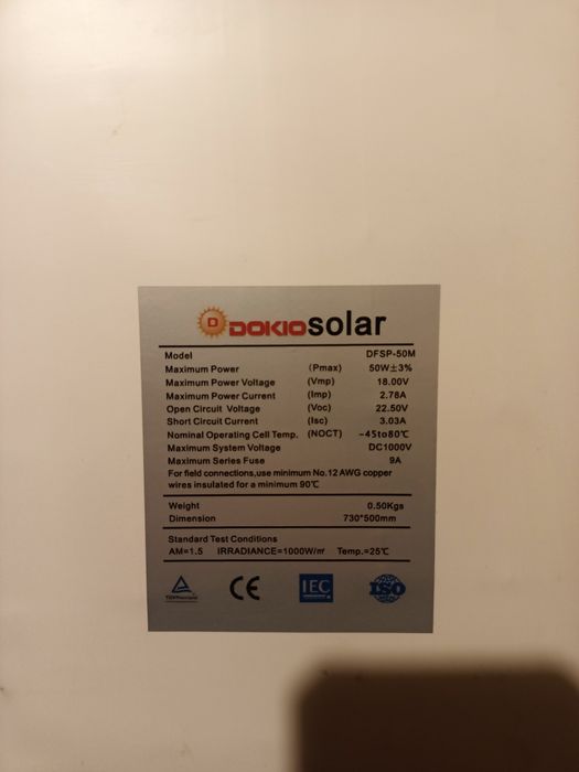 Солнечная панел. 50вт реальных