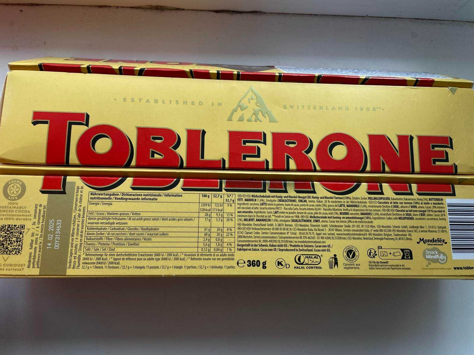 Шоколад Тоблерон 360 грам / шоколад Toblerone / Швейцарський шоколад