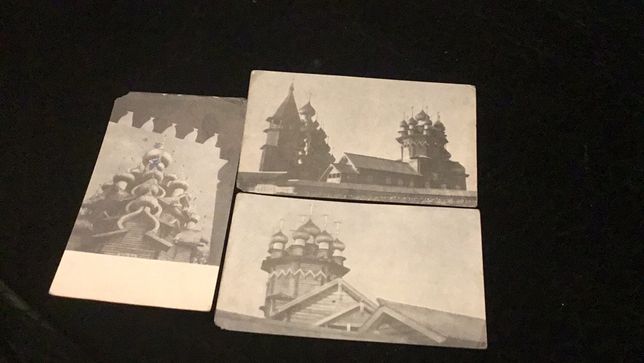 Старые советские открытки времён СССР разные