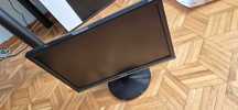 Monitor Asus 60hz jako drugi