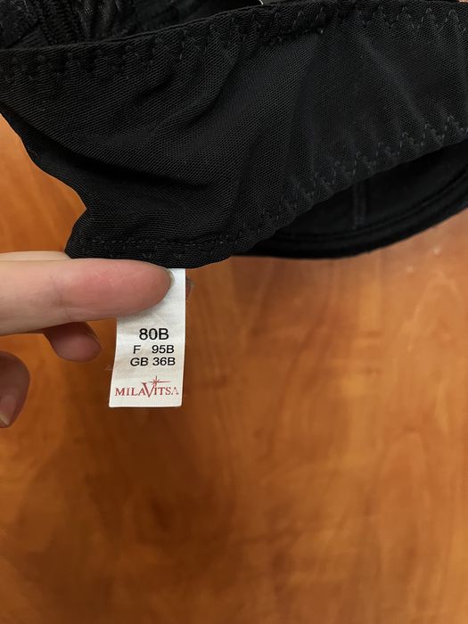 Черные бюстгалтеры