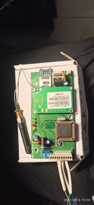 G&K v2.0 GSM дозвін