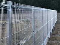 || Ogrodzenia panelowe || Promocja || 89zł MB ||