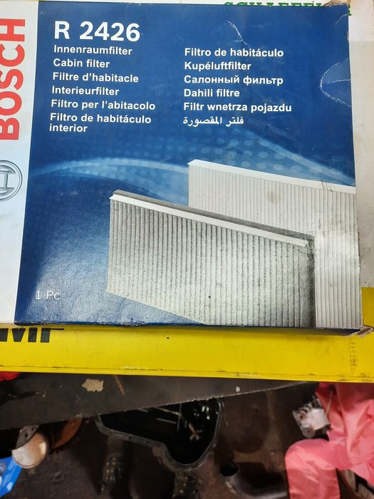 Фільтр салону Mitsubishi  Bosch 1987432426 R2426