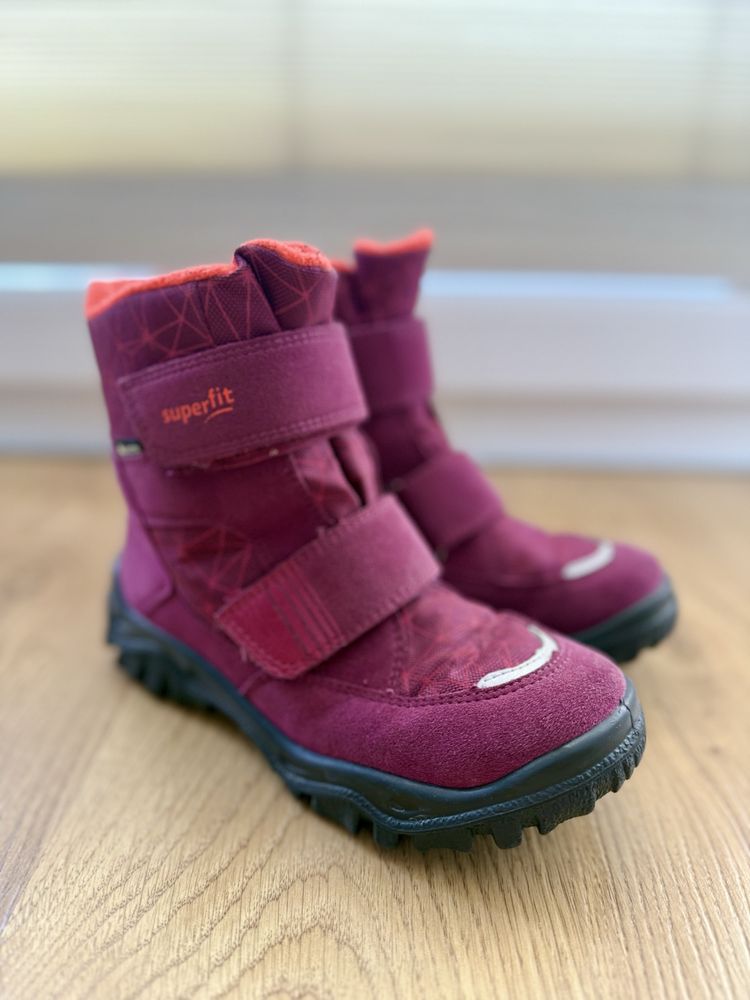 Superfit Husky 32 (sniegowce) rozowe