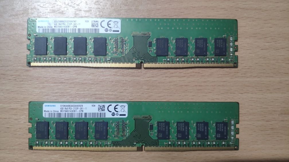 Оперативна пам'ять DDR4 Samsung 2133 4gb (2шт)