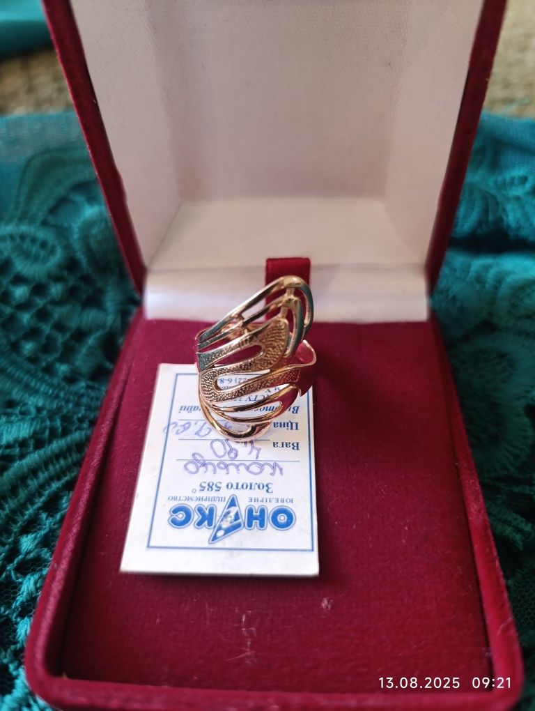 Продам золоту каблучку 585
