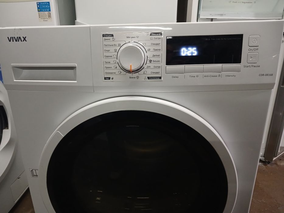 Сушильная Машина 8 кг. Доставка Гарантия