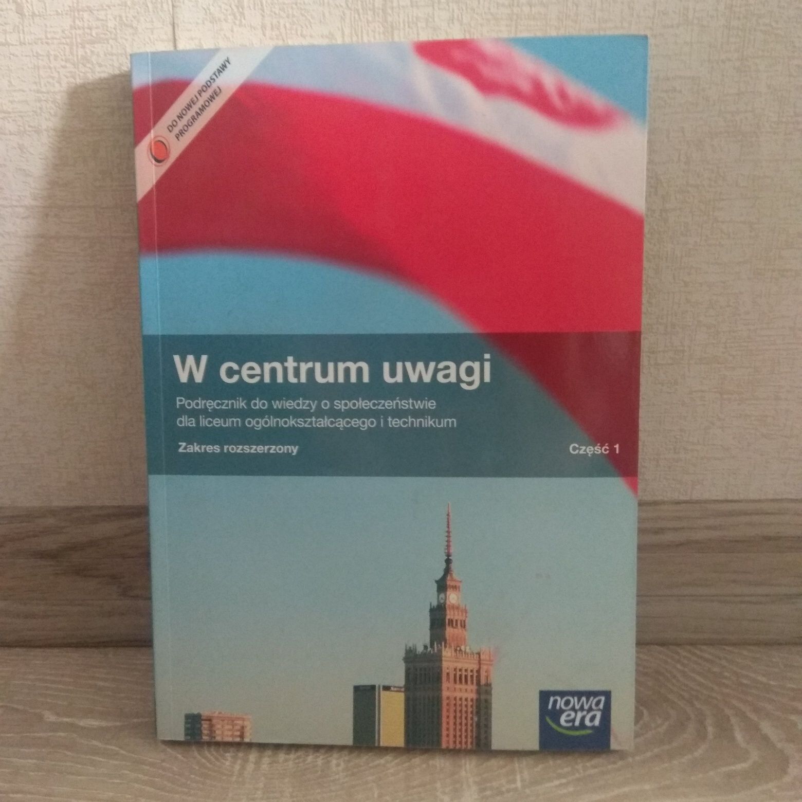 W centrum uwagi 1 z CD ROM