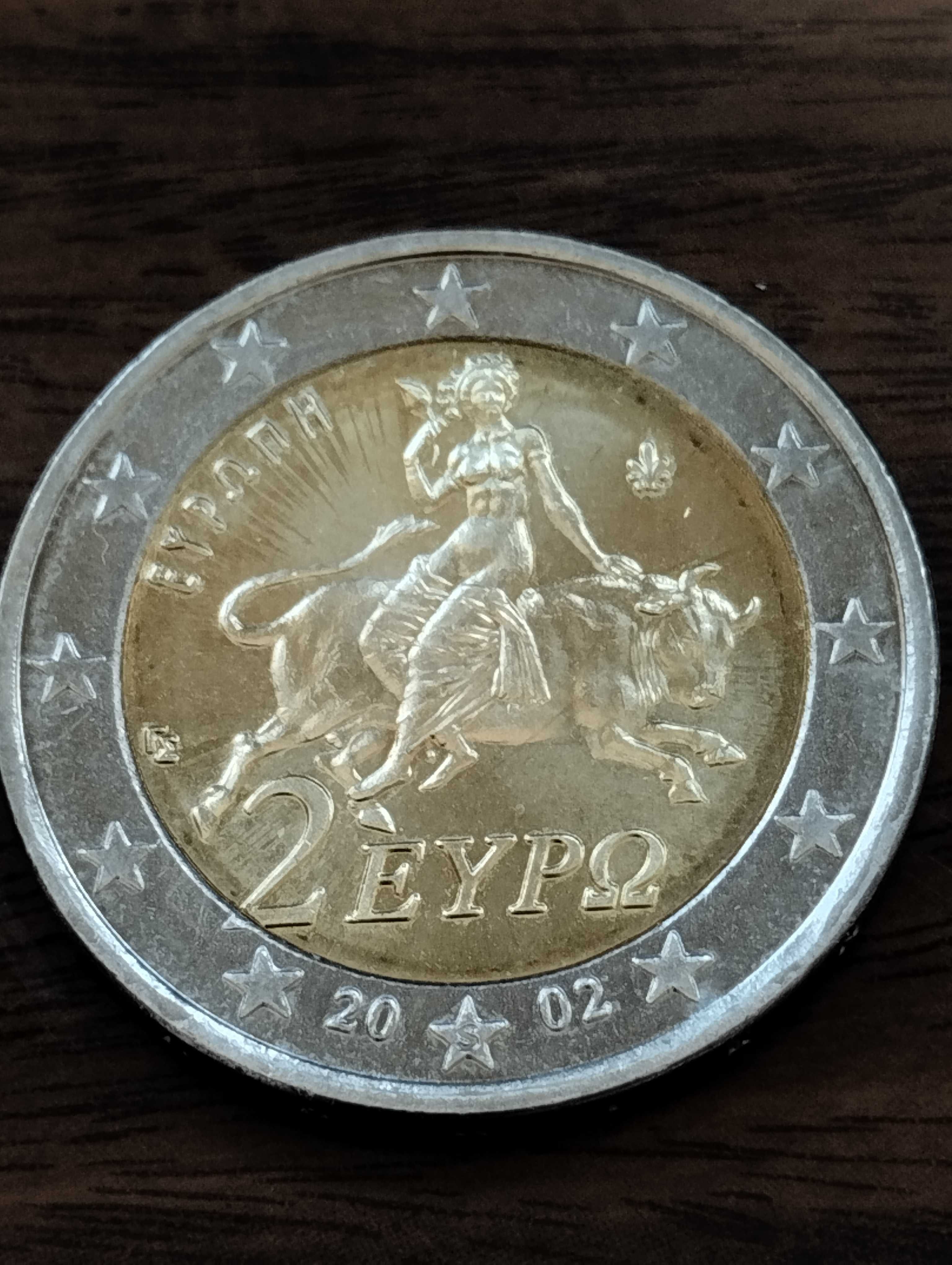 Moeda de 2€ de 2002 com letra S na estrela da Grécia