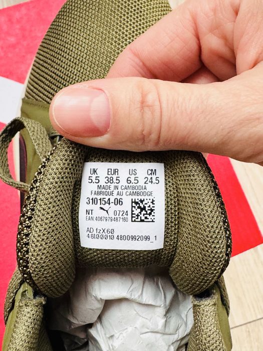 Sprzedam buty puma uniwersalne damsko/meskie