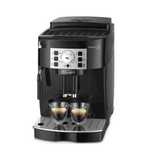 Кавомашина Delonghi Magnifica S. Нова, привезена з Європи.
