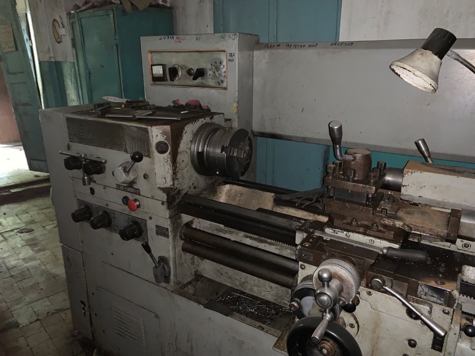 Станок 16Е 16КП токарно- винторезный
