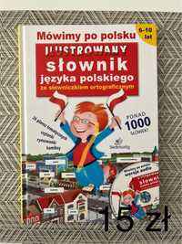 Ilustrowany słownik języka polskiego