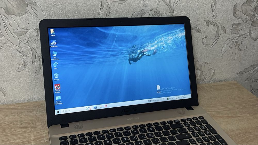 Asus VivoBook – ідеальний варіант для студента чи школяра