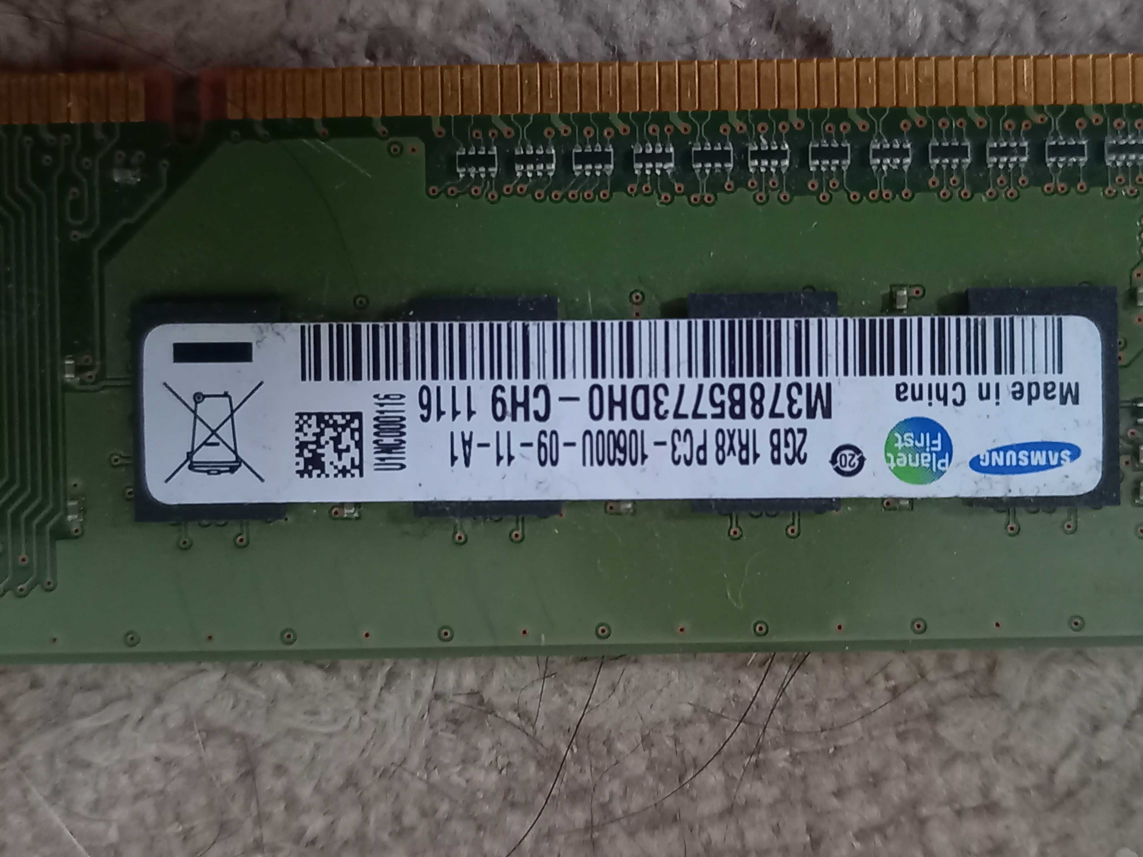 Pamięć 4GB DDR3 moduły pamięci