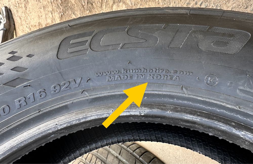 205/60R16 92V Kumho Ecsta PS71