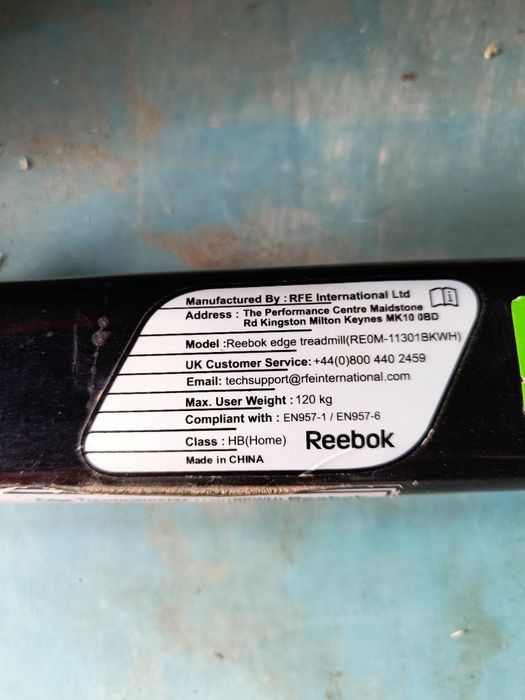 Бігова доріжка Reebok