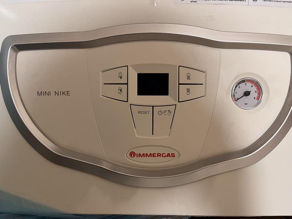Котел газовий Immergas Mini Nike X 24 3E + форсунки для балонного газу