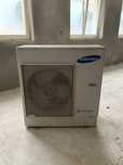 Klimatyzator marki SAMSUNG AC090HCADKH/EU