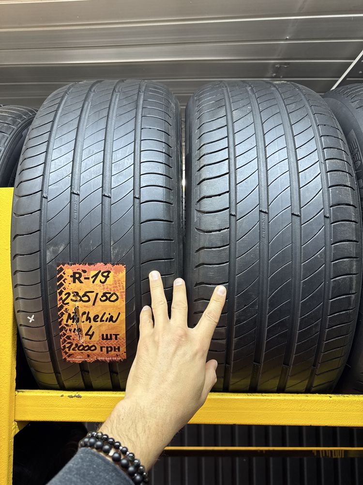 235/50 R19 Michelin 4шт