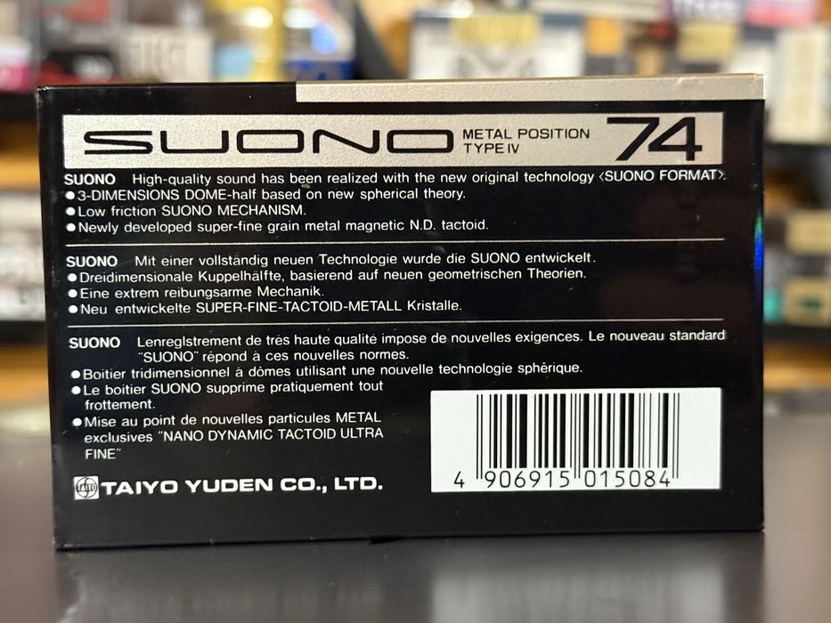 Продам аудио кассету Thats SUONO 74