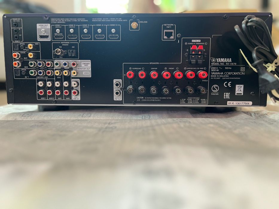 Amplituner Yamaha MusicCast RX-V679 (czarny)