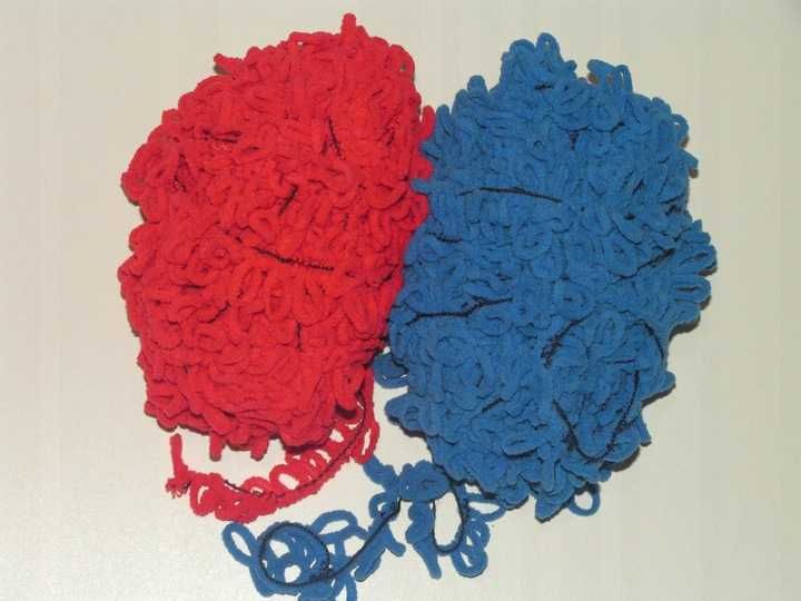 Włóczka dekoracyjna 16 dkg.Nr 29