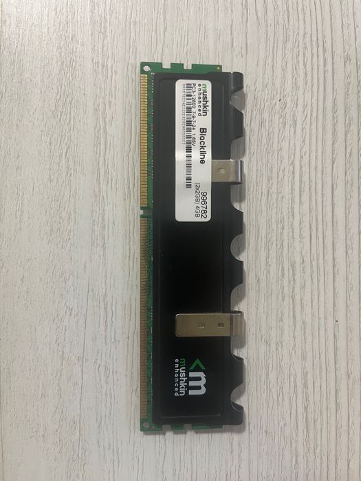 Комплектуючі Intel i5/Ddr3/athlon x4